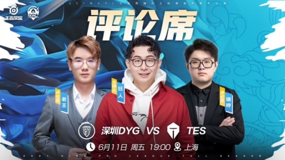 坚持改进