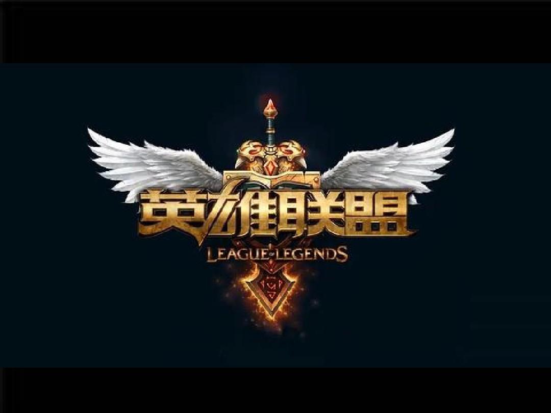 完成了令人