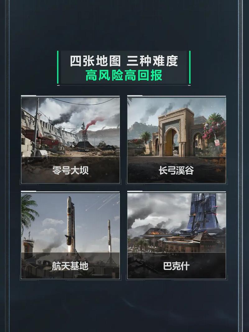 [中超]张昱杰建功 深圳队取新赛季首胜.