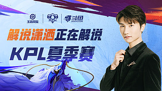 粉丝需要理 粉丝需要理