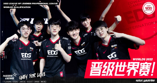 球队的战斗 球队的战斗