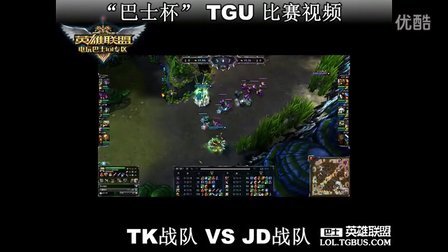 强势晋级 强势晋级