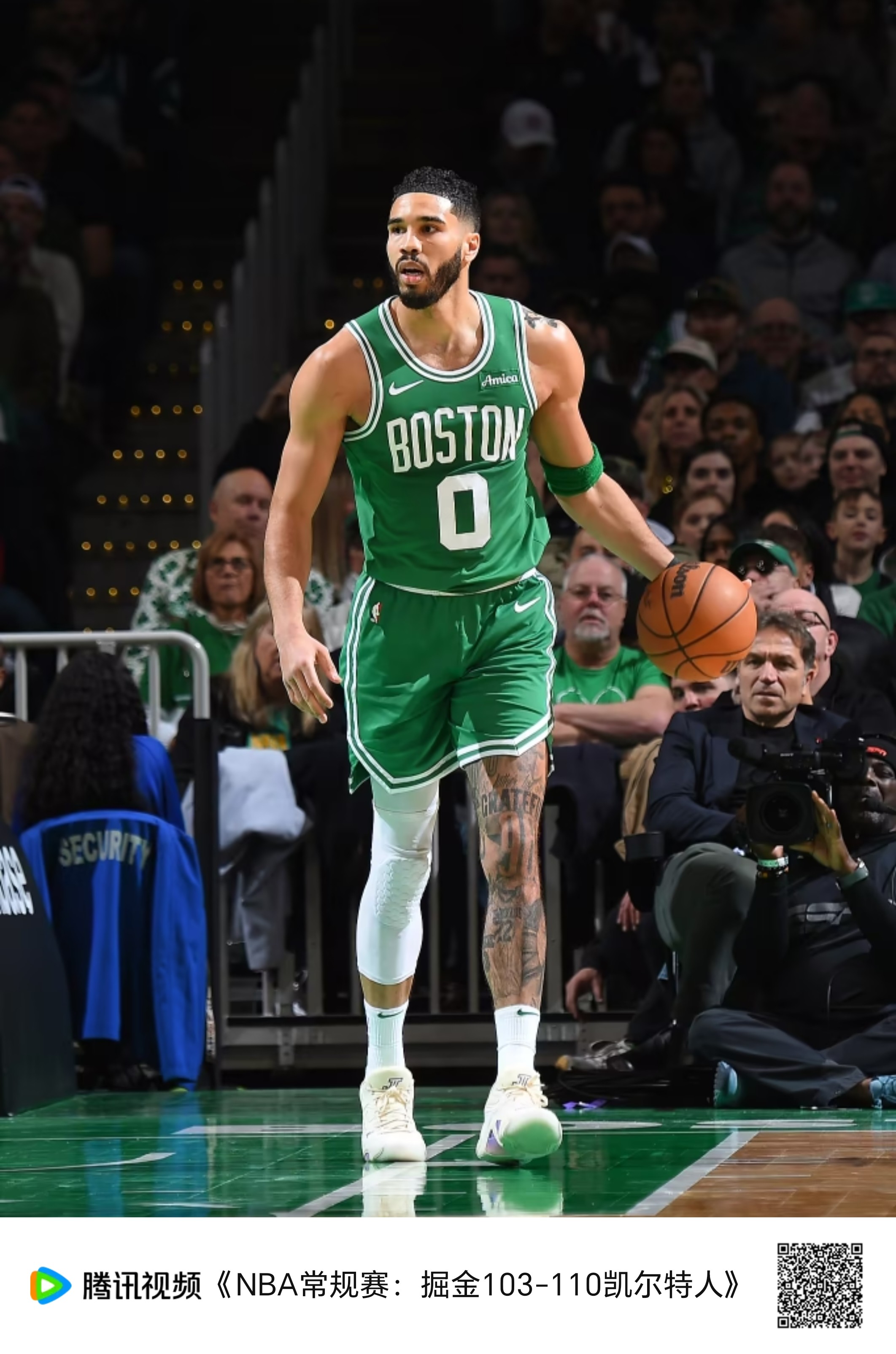 结果就是 结果就是