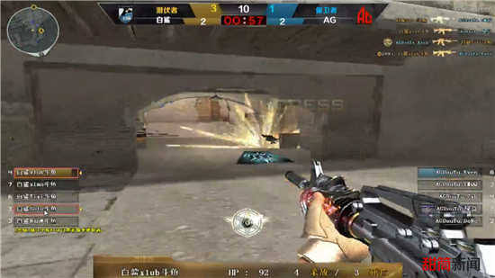 中顶替莱昂 中顶替莱昂